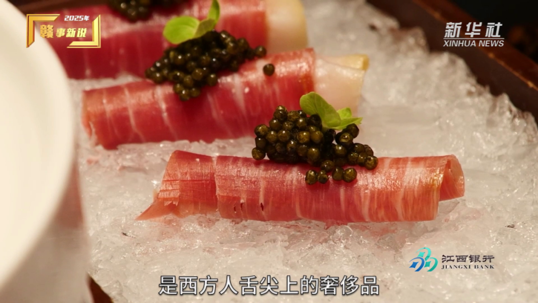 飞抵迪拜的高档“鱼子酱”居然是江西“土产”