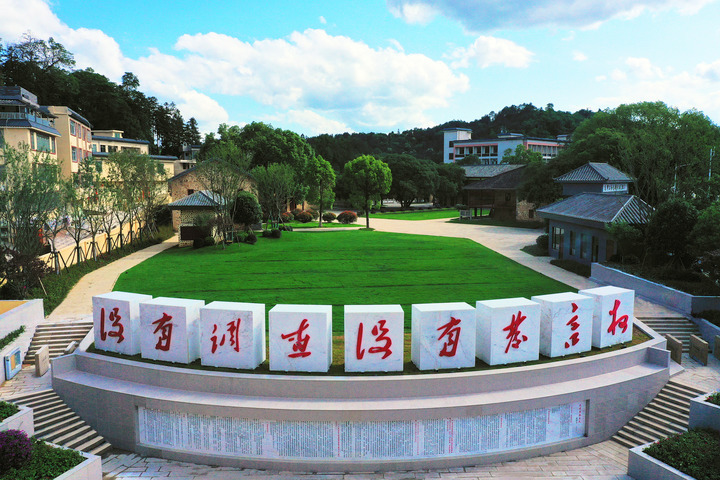 95年后，寻乌再调查